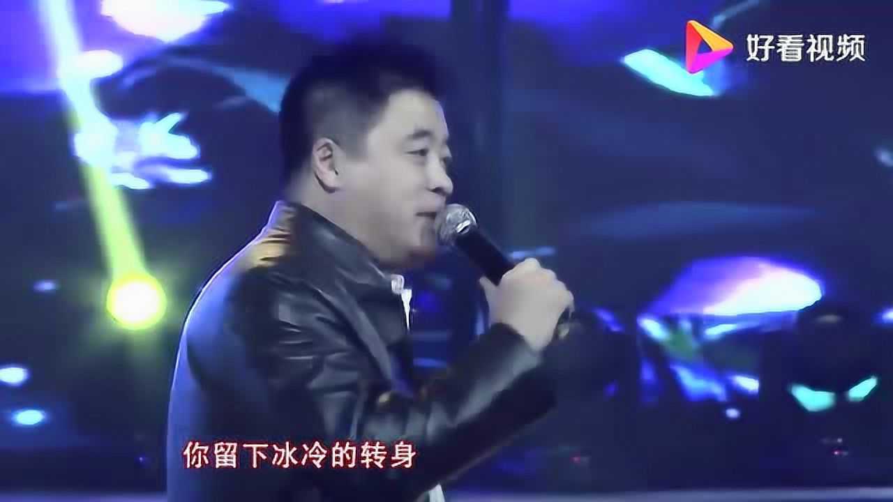 东北二人转：魏三携女弟子登台，一首《情人迷》堪比原唱_高清1080P在线观看平台_腾讯视频