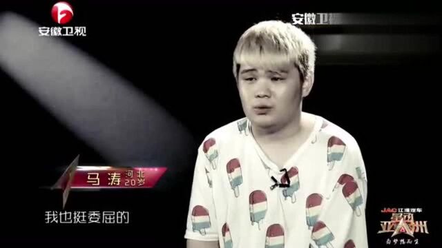 朴容主难忍怒气愤然出手,偶像练习生休息室斗殴?