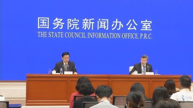 美国联邦快递回应:全力配合中方监管调