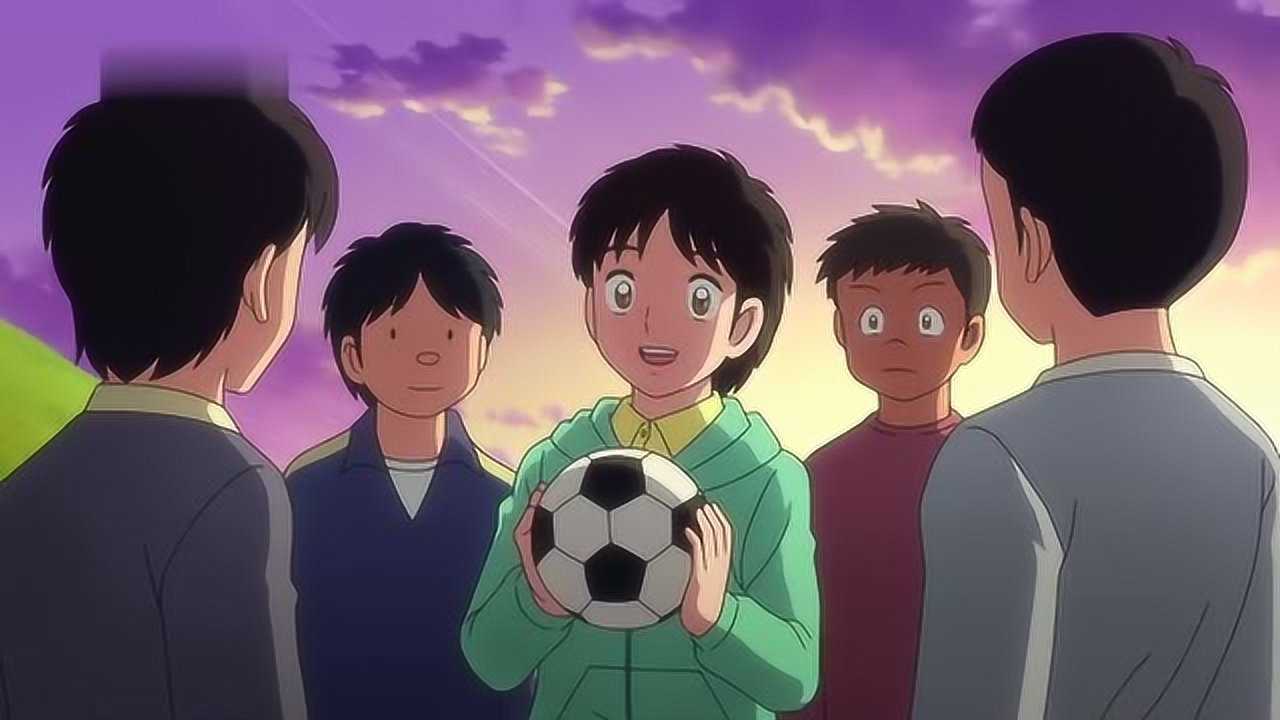 大空翼的黄金搭档出场太郎即将加入南葛双子星要发