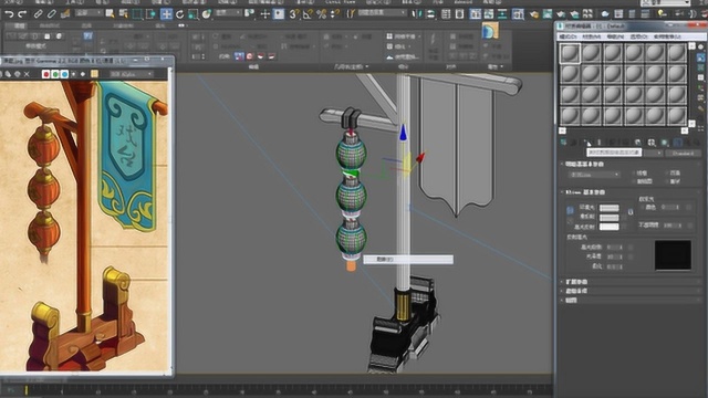 3D次世代游戏场景建模教程