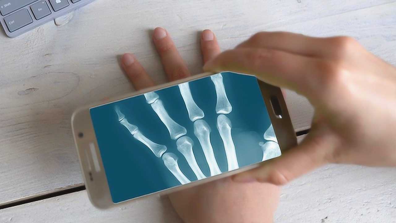 教你开启手机x光透视扫描仪秒变透明手机还能看到手指骨骼