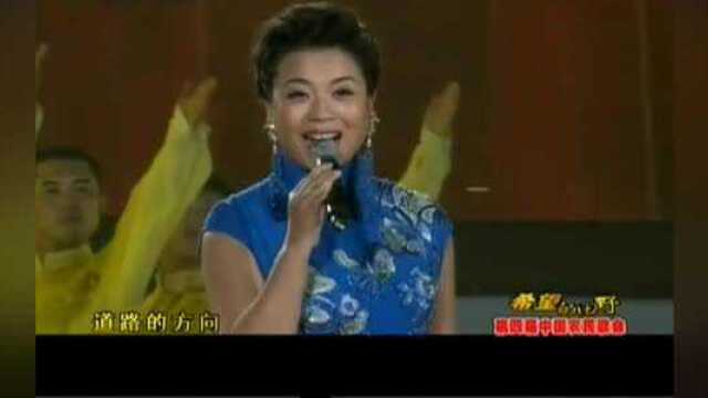 张也演唱《万世根本》,好听,让人陶醉