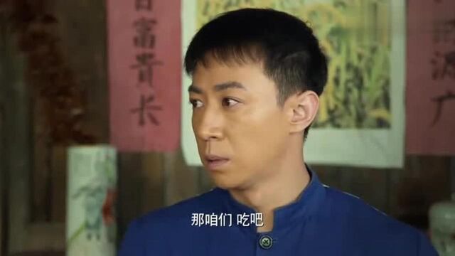 小草青青:赵老师疼晕在办公室,青青并未发现