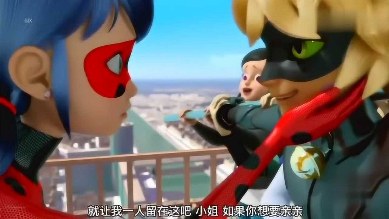 瓢虫雷迪第二季:黑猫诺儿被感染了,追着瓢虫雷迪想要亲亲