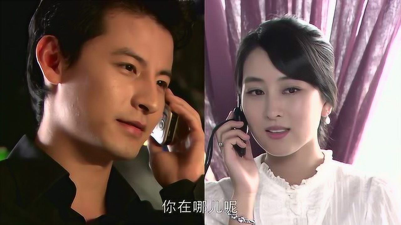 丈夫发现妻子跟别的男人约会,于是打电话试探,谁知得到这种答案