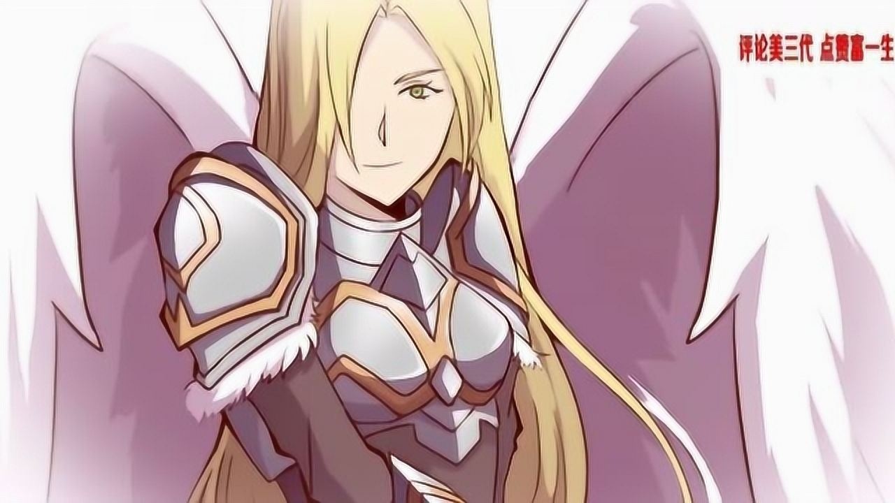 国产动漫神圣凯莎天使雨桐是天使彦父亲的守护天使