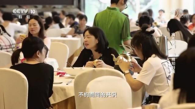 食不厌精 广东早茶的发展 百类品种大放异彩