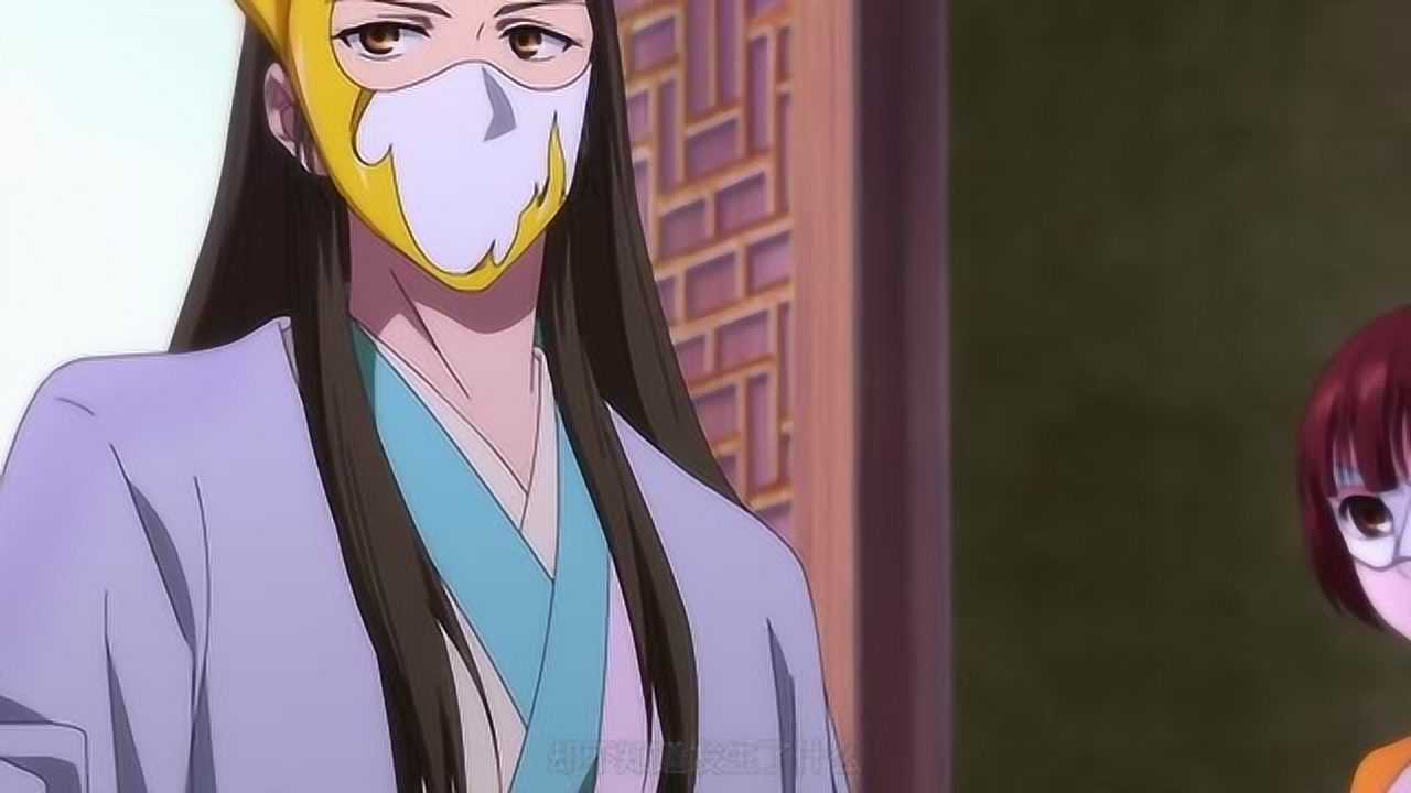 狐妖小红娘：面具在圈外遭遇了什么？杨一叹留下线索却被她隐藏！_腾讯视频