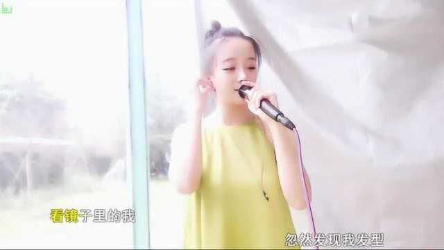 一首《改变自己》,王力宏的一首励志歌曲,改变自己才能改变世界