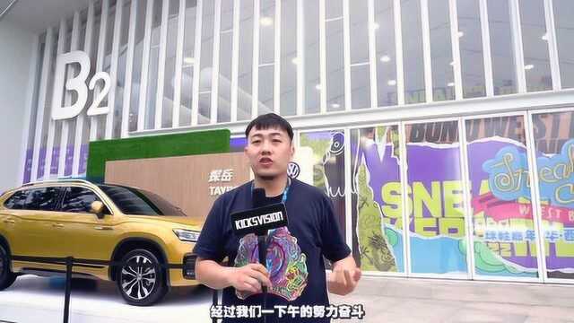 sneakercon潮物置换