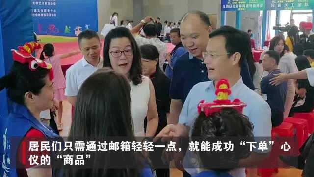 江门市江海区“文体超市”正式开张,市民想看文艺节目直接下单