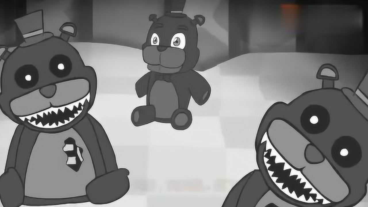 玩具熊的五夜后宫听说弗莱迪很可怕你见过这么萌的弗莱迪吗