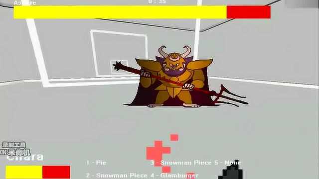 传说之下3D版打羊爸Asgore