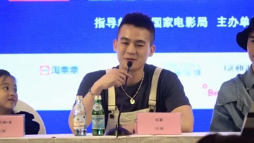 大鹏“脱镜”出演《铤而走险》观众难认 欧豪看以前作品会尴尬？