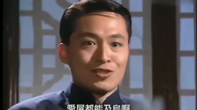 青青河边草152:两位老人感受到了青青的用心,现在都喜欢她了!