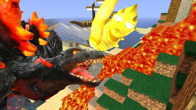 迪迦奥特曼跟怪兽在火山口喝熔浆