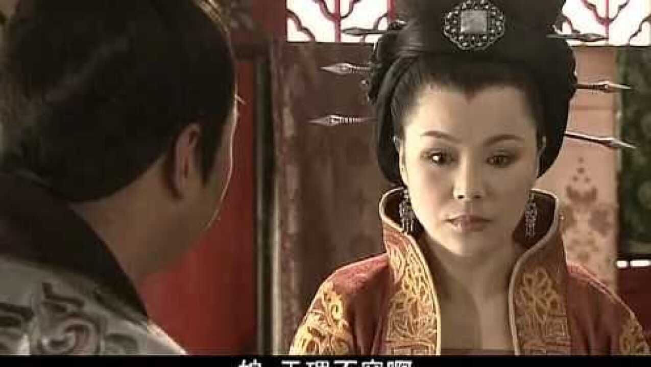 孝庄皇后心里也疼俩儿子都是亲生手心手背都是肉啊