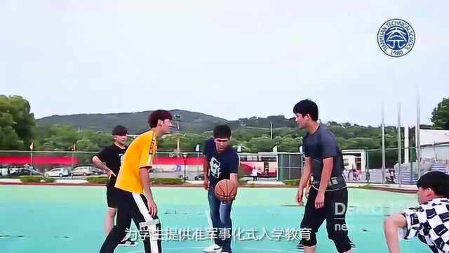 无锡市天元技工学院招生宣传视频