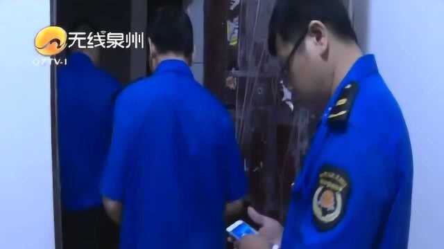 “御殿小区'房中房'改造成风”:违规装修可拨打投诉电话举报