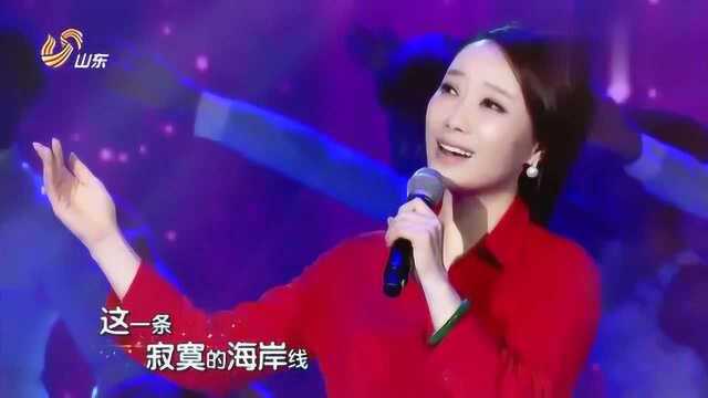 《心海》美女唱的太好听了,一张口,听得我都醉了!