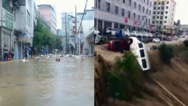 实拍贵州沿河暴雨洪灾灾区实况 供电局24支队伍全力抢险复电