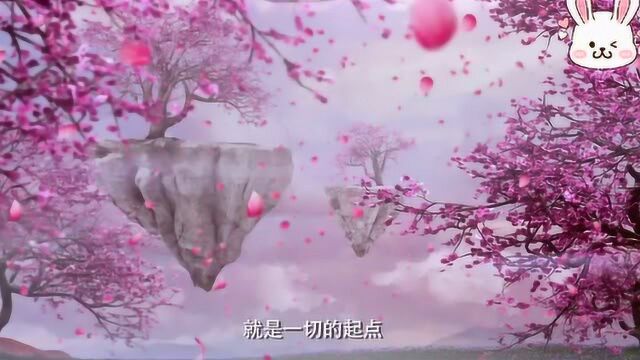 七生七世桃花劫:奈何桥上无老少,好漂亮的孟婆!