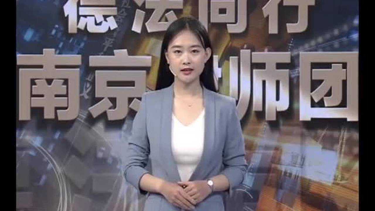 员工不同意调岗被开除可以要求赔偿吗王雪薇律师为您解读