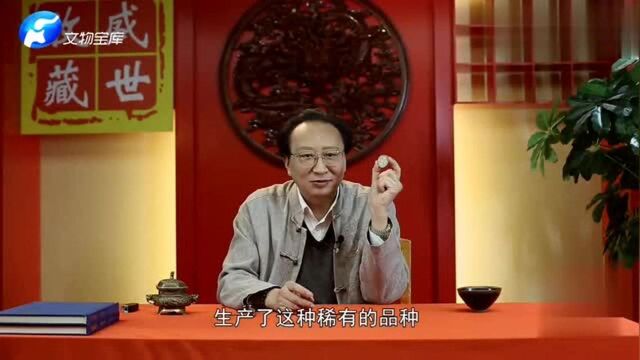 古钱币收藏赏析:天津造币总厂出品,北洋造光绪元宝银元!