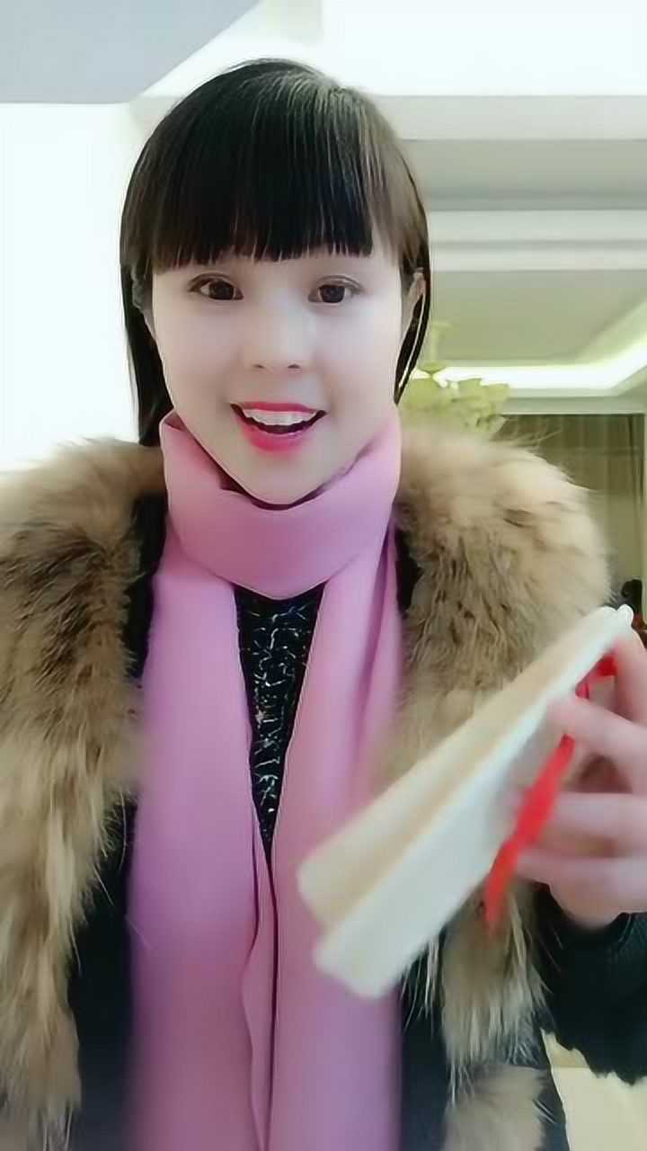 杨晓琼莲花落娶个媳妇好尿床