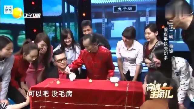 7旬大爷凭鬼手在澳门狂赢4个亿,老爷子无愧“活着的传奇”