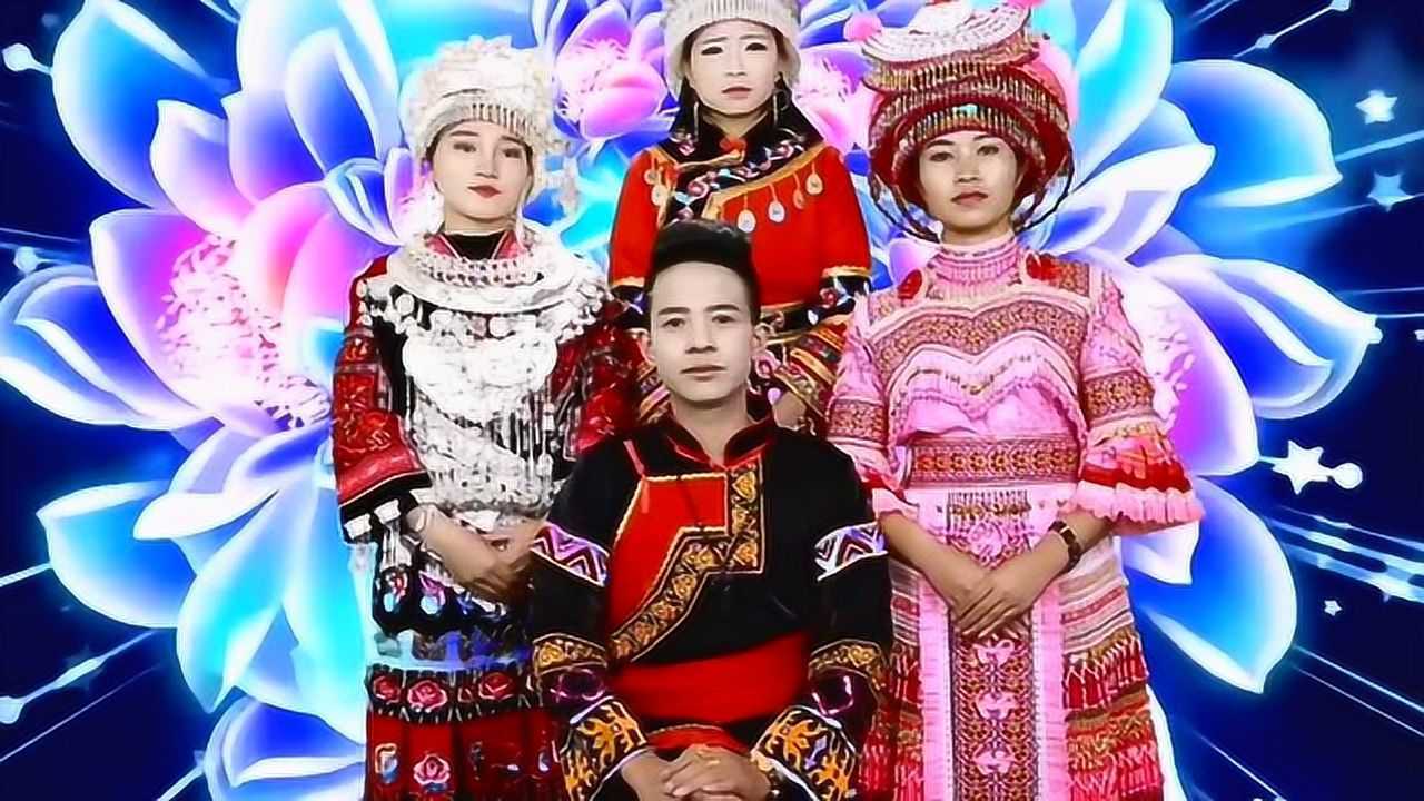 夜郎山歌:报娘恩之《一更一点进佛堂》