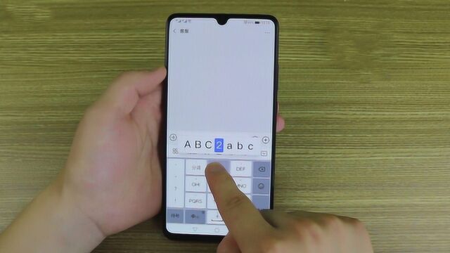 华为手机键盘隐藏功能,长按拼音键盘就能打开,不知道就out了