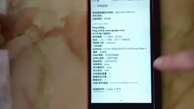 家里4g网络信号不好怎么办