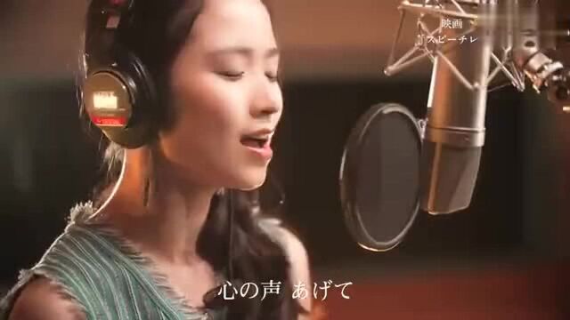 没想到日语版的《阿拉丁》主题曲《Speechless》也这么惊艳