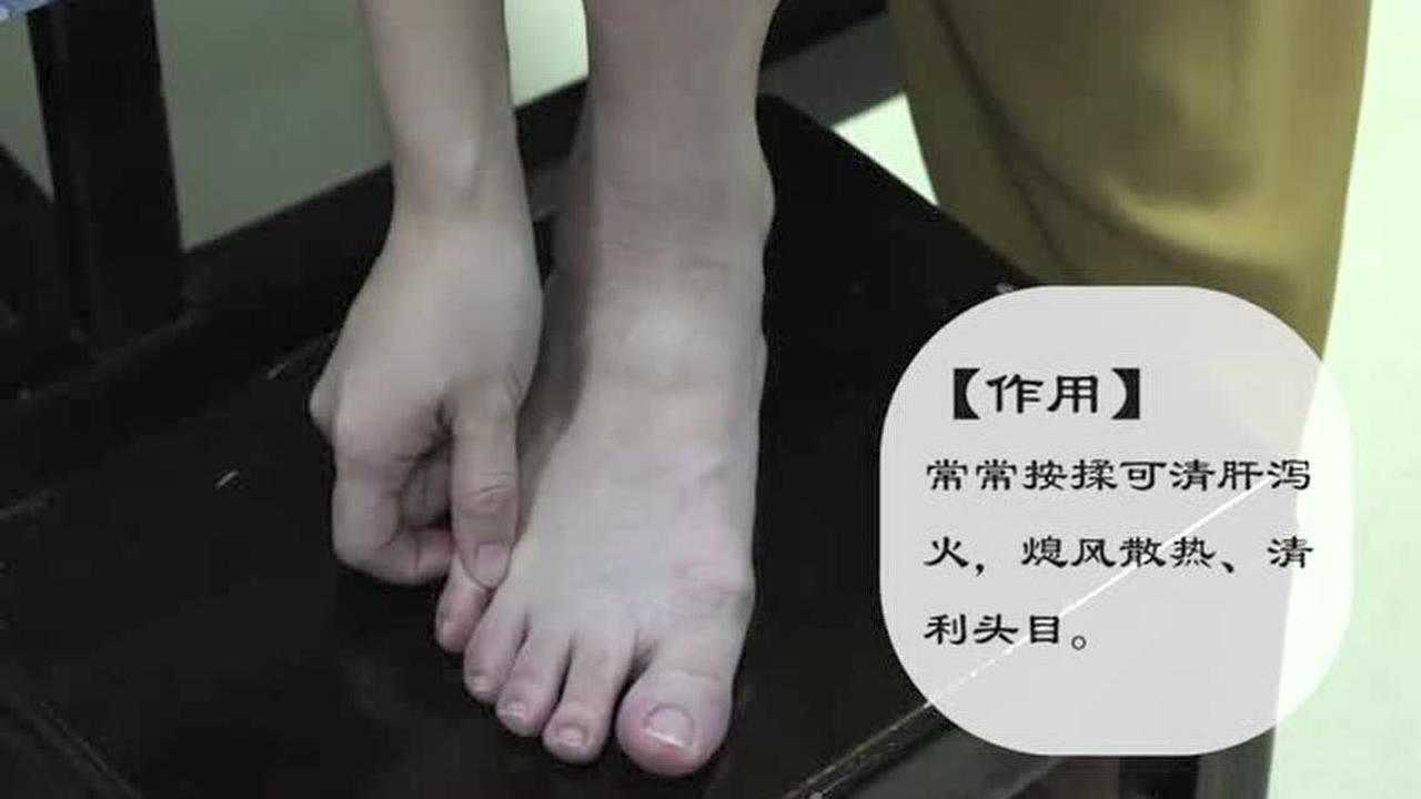 跟我学点穴——侠溪_高清1080P在线观看平台_腾讯视频