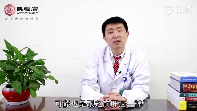 12.胆囊癌的早期症状? 程翔