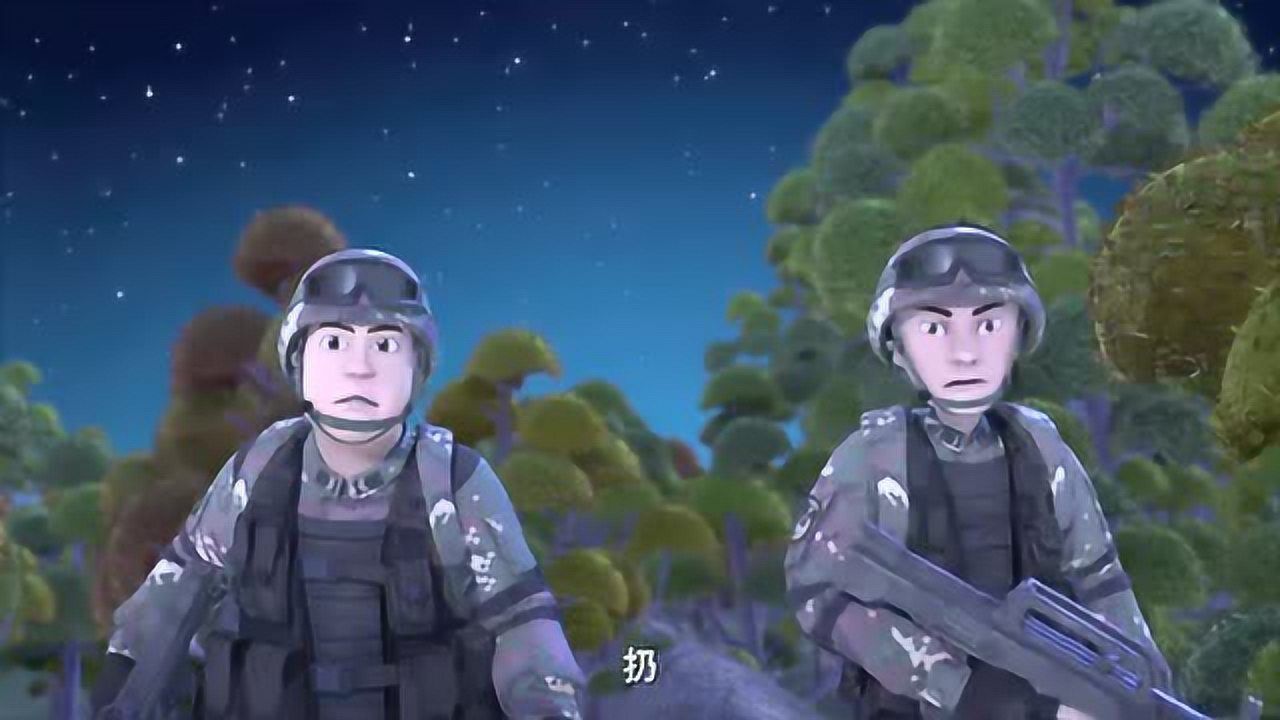聪明的顺溜: 尚誉带领大家出击蓝军,但前面有陷阱,很难过去