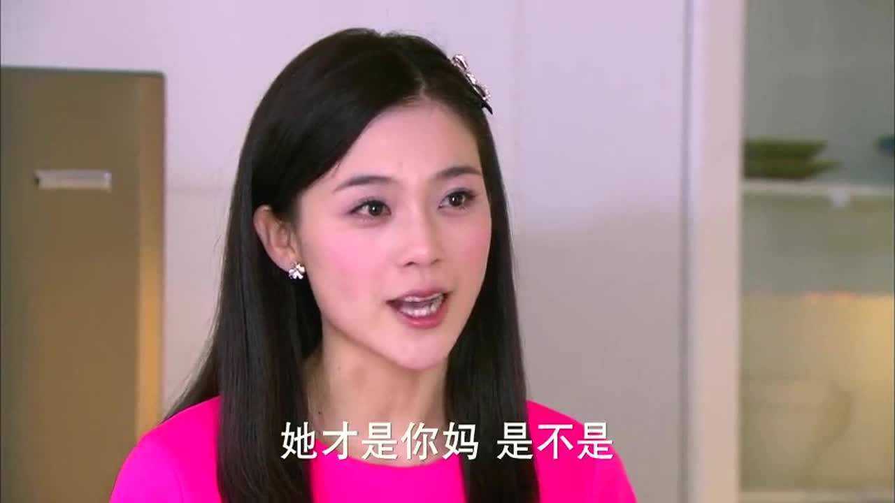 因为爱情有多美林多美说出文馨真实身份和住址霸气和她摊牌