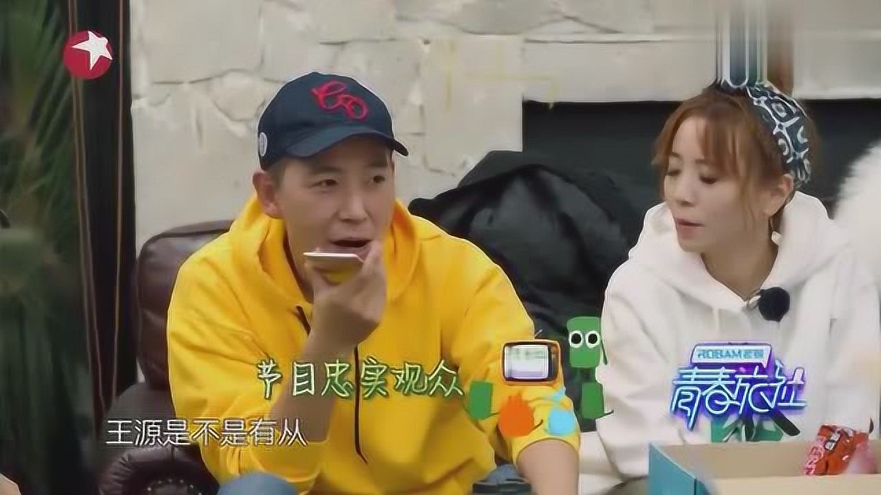 李小璐回忆见到赵英俊上来就喊潇洒哥两人实在太默契了