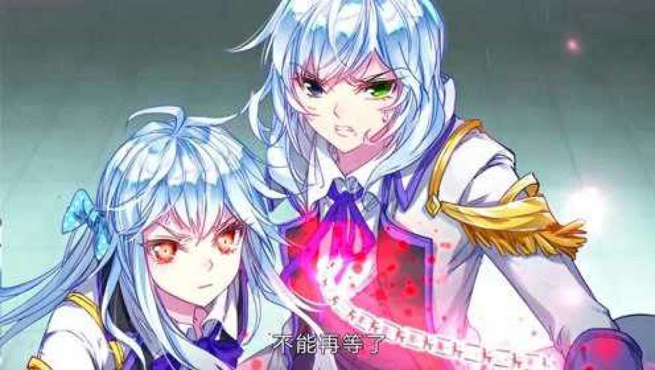 斗罗大陆2：霍雨浩正要解决梦红尘，关键时刻竟被笑红尘救走了_高清1080P在线观看平台_腾讯视频