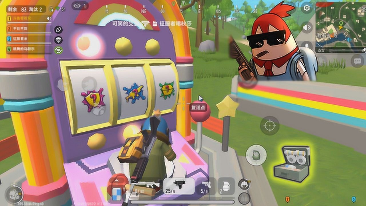 香肠派对彩虹岛uzi为拯救队友子弹都打完了