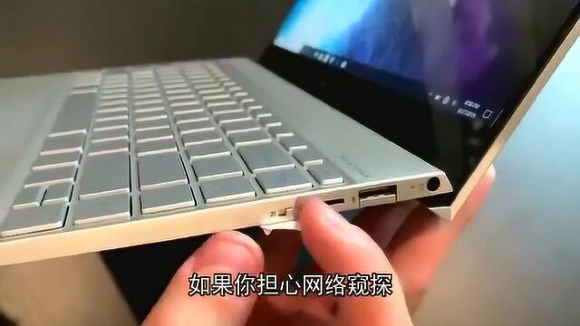 HP Envy 13:薄锐系列轻笔记本,性价比之王