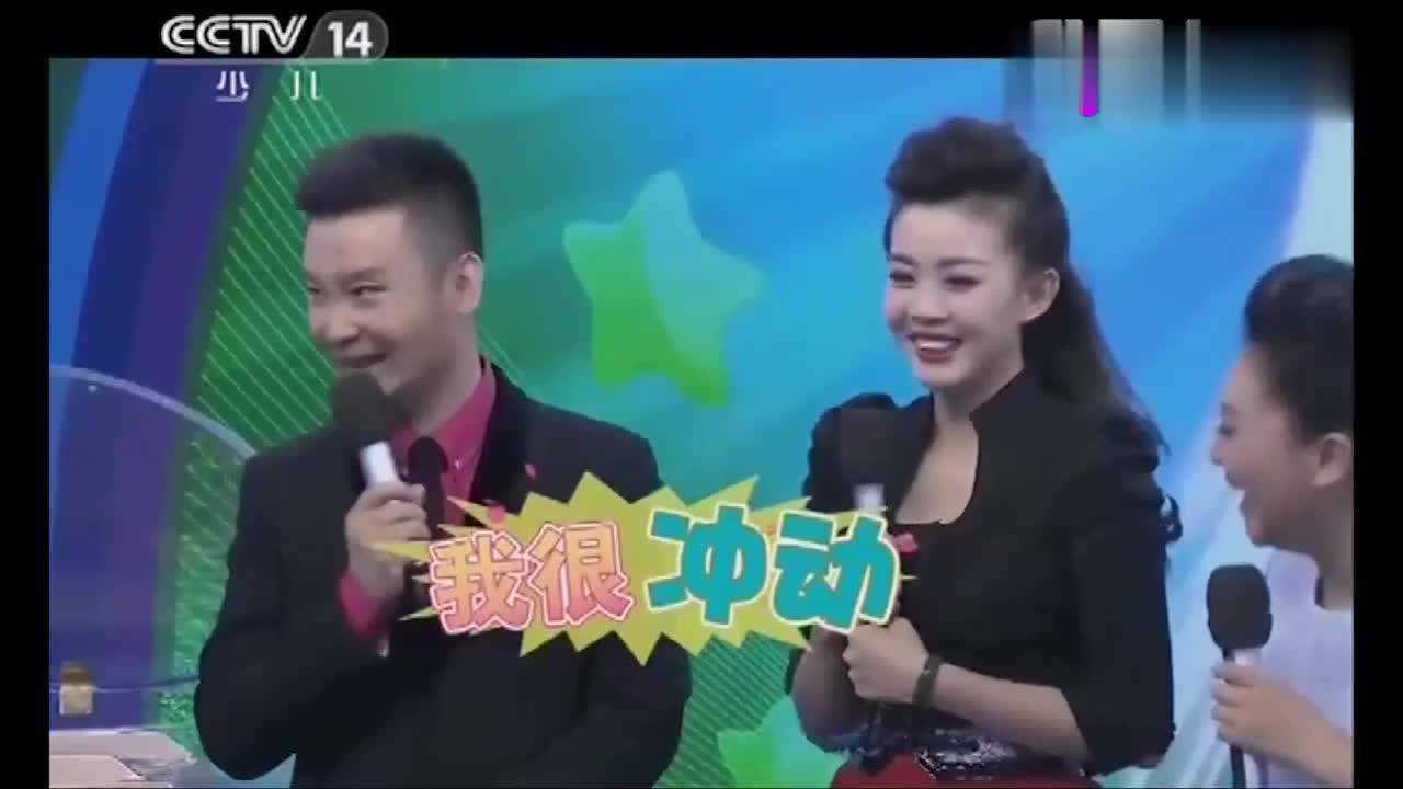 "月亮姐姐"想给战扬介绍对象,刘和刚坦言:知道这事我很冲动!