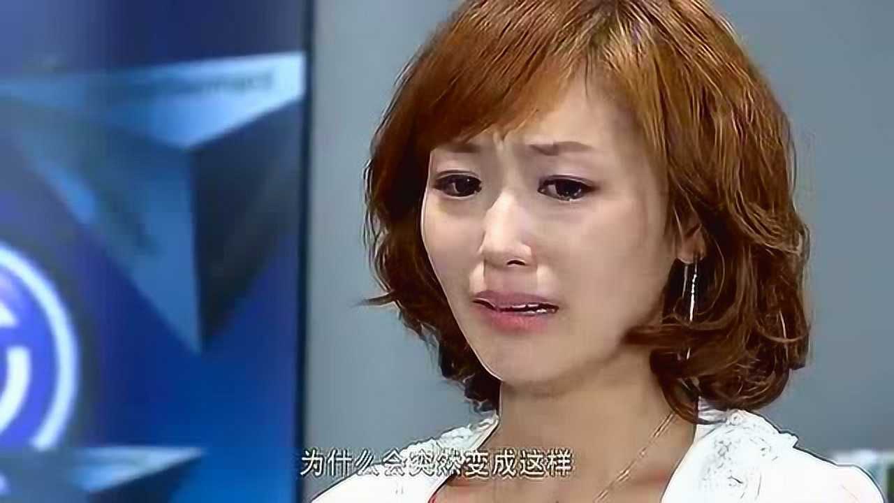 小菊的春天天磊关心羽心让羽心更加难受羽心更加忘不了天磊