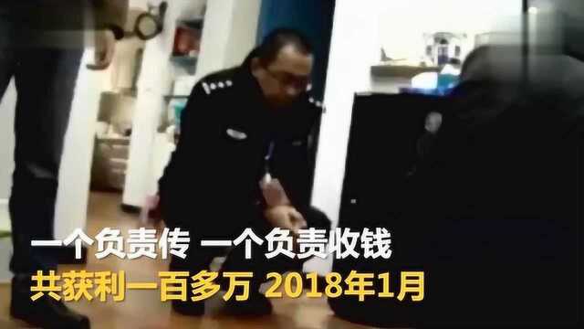 “91夯先生”偷拍100名女性获刑:以为是道德问题