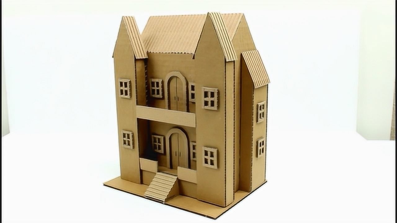 创意手工 如何用硬纸板diy两层楼的房子?