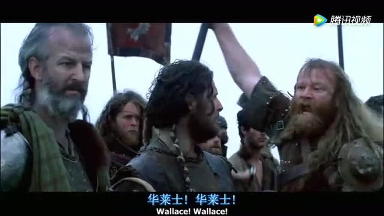 《勇敢的心》这一片段足以堪称影史经典！_高清1080P在线观看平台_腾讯视频