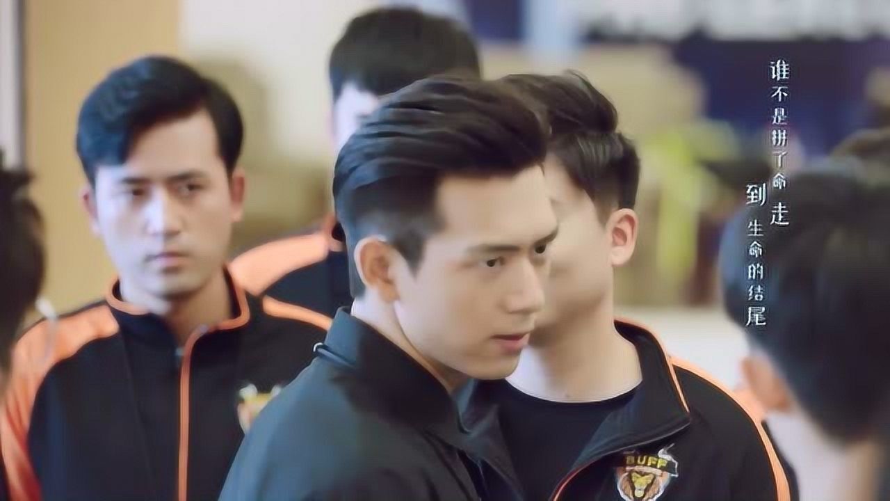 亲爱的,热爱的:霸服战队刺激韩商言,可韩商言也不是善茬!