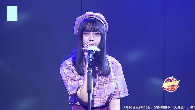 SNH48 7.26陈盼 公演拉票环节